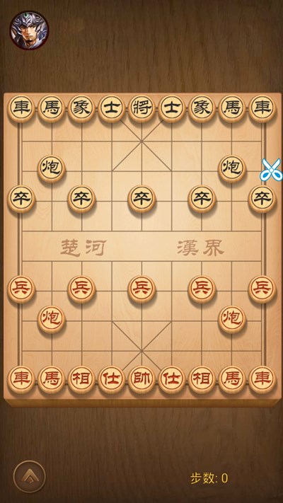 天天象棋残局挑战231期怎么走？残局挑战231关方法图片3