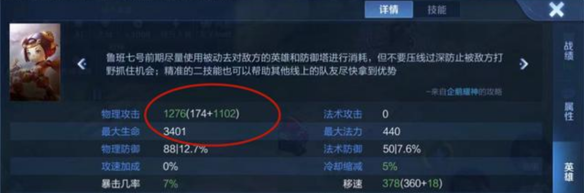5 (1).png