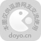 王者荣耀个性天幕用途及设置方法分享
