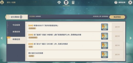 1623134867968277.png blob.png