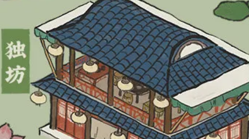 1623224008405050.png image.png
