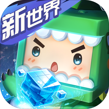 迷你世界端午节2021