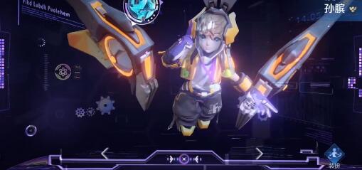 王者荣耀KPL皮肤2021最新一览
