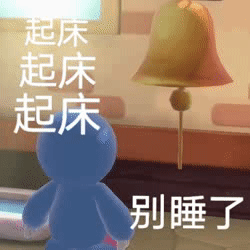 摩尔庄园手游表情包大全