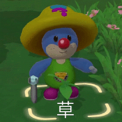 摩尔庄园手游表情包大全