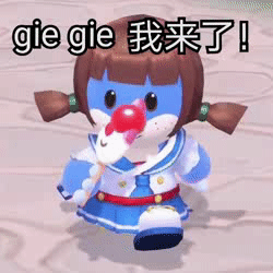 摩尔庄园手游表情包大全