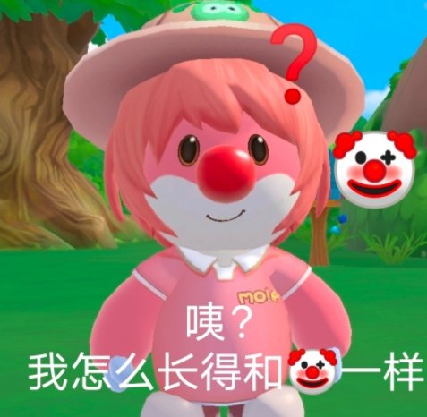 摩尔庄园手游表情包大全