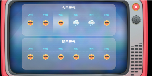 摩尔庄园手游6月15日最新下雨时间