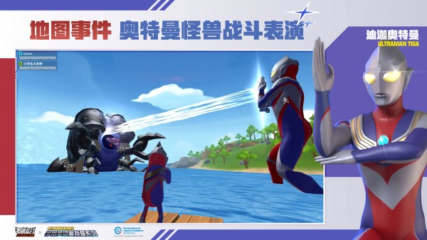 香肠派对s10赛季黄金季票 香肠派对s10赛季黄金季票兑换码
