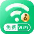 乐飞免费WiFi管家