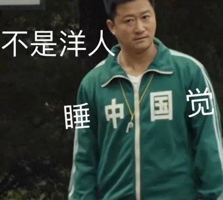 游侠网9