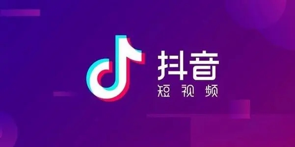 抖音拉丁金轮大司马换脸特效怎么制作？大司马拉丁金轮制作攻略[多图]图片1