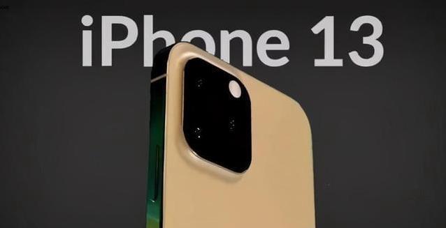 iPhone13预计上市时间最新官方消息：iPhone13上市时间以及价格介绍[多图]图片3