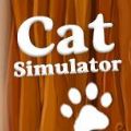 模拟猫咪农场动物