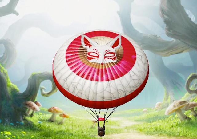 和平精英山经魅狐皮肤多少钱？山经魅狐军需皮肤价格一览[多图]图片3