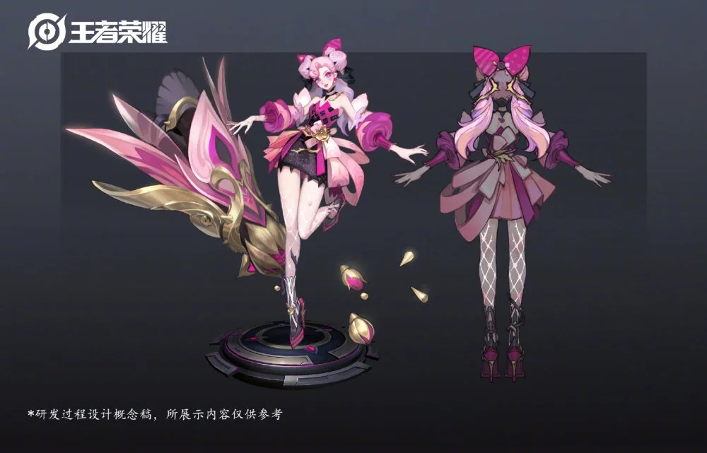 王者荣耀蔷薇之心优化后好看吗？2021蔷薇之心优化方案海报对比[多图]图片1