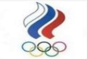 俄罗斯为什么被禁止参加奥运会