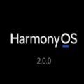 鸿蒙HarmonyOS 2.0.0.161