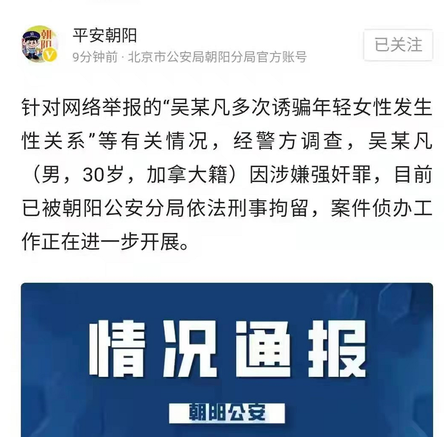 死刑豆是什么梗？死刑豆含义介绍