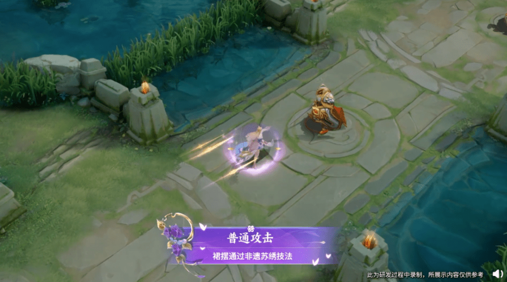 王者荣耀王昭君乞巧织情皮肤多少钱？王昭君乞巧织情皮肤价格介绍[多图]图片5