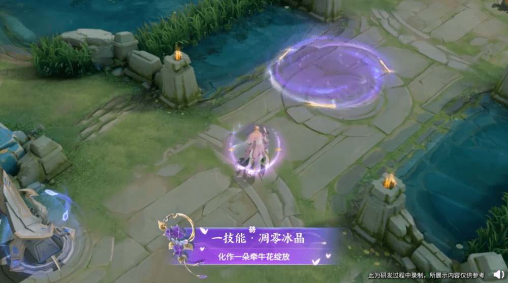 王者荣耀王昭君乞巧织情皮肤多少钱？王昭君乞巧织情皮肤价格介绍[多图]图片6