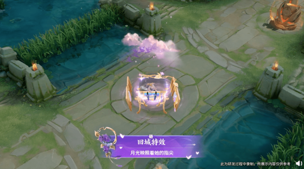 王者荣耀王昭君乞巧织情皮肤多少钱？王昭君乞巧织情皮肤价格介绍[多图]图片9