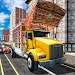 城市货运卡车模拟器