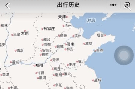 抖音足迹地图怎么弄？足迹地图视频怕摄方法[多图]图片2