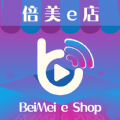 倍美e店