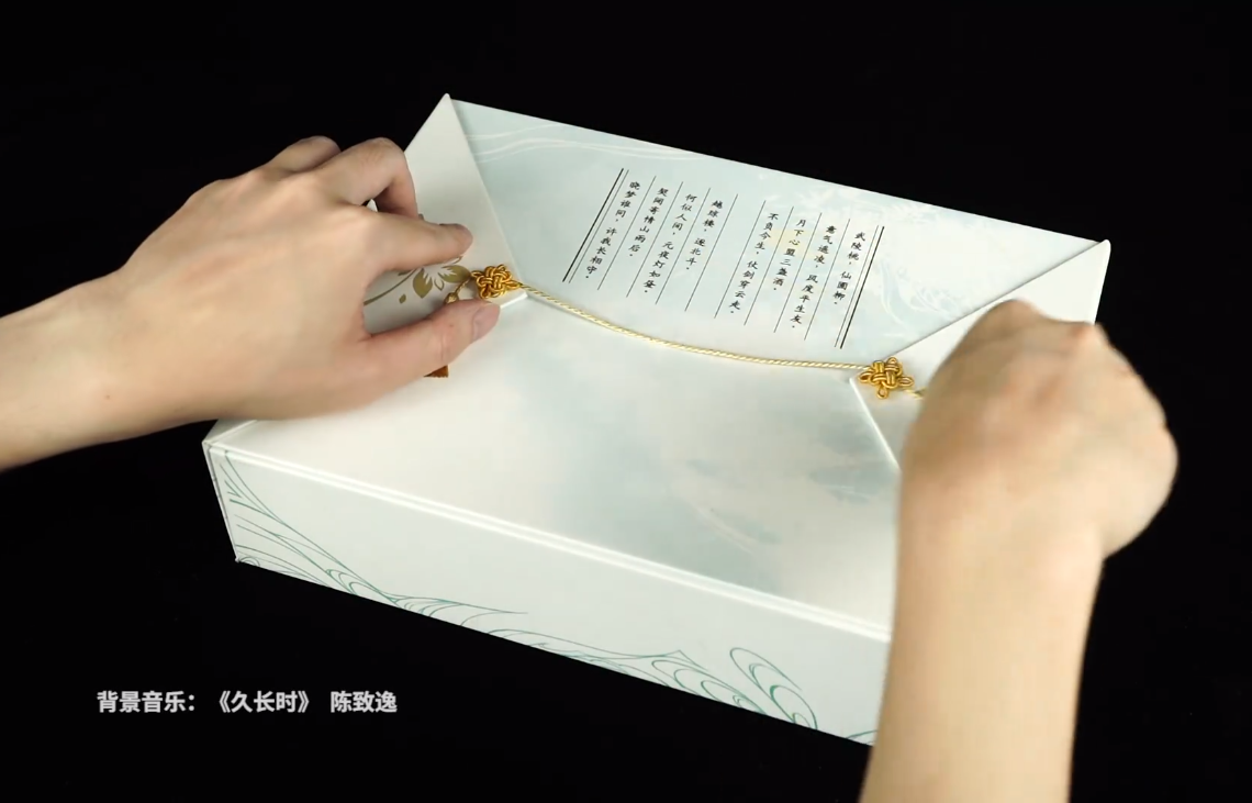 仙剑奇侠传7豪华版&美术集官方开箱 399元东西太多