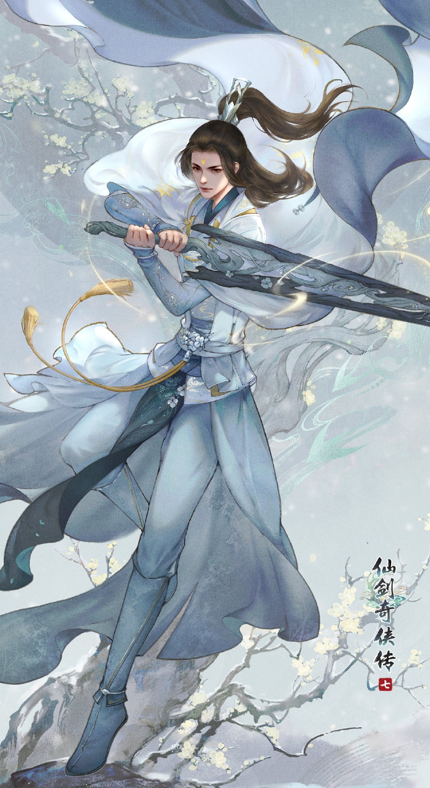 《仙剑奇侠传7》主角新立绘海报 短裙美女身姿诱人