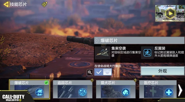 1629883264195282.png 图片.png