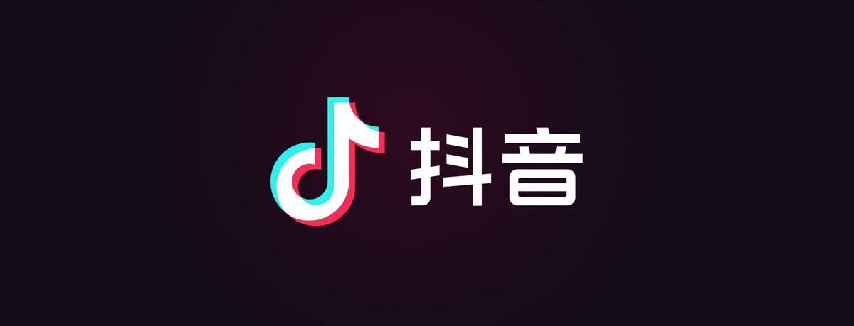 《抖音》云游戏怎么进入？抖音云游戏入口