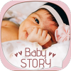 Baby Photo Story