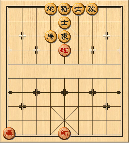 天天象棋残局挑战245期怎么过？残局挑战245关视频破解方法图片1