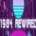 1984年重装上阵