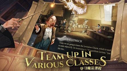 哈利波特魔法觉醒追寻闪电玩法攻略