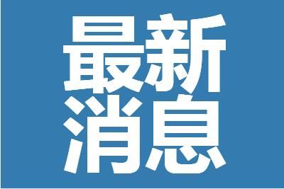 厦门现在可以随意出入吗 最新限制规定