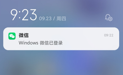 1632462442478826.png image.png