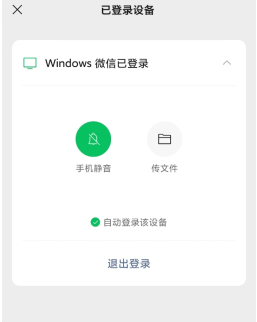 1632462554233380.png image.png