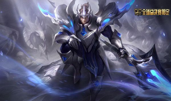 英雄联盟全球总决赛通行证2021值得买吗？LOL2021全球总决赛通行证奖励汇总[多图]图片3