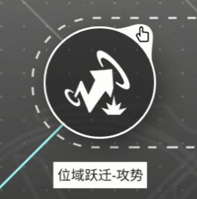 少前：云图计划忍耐处理攻略