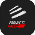 P Racer