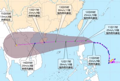 2021年18号台风圆规登陆时间及地点一览