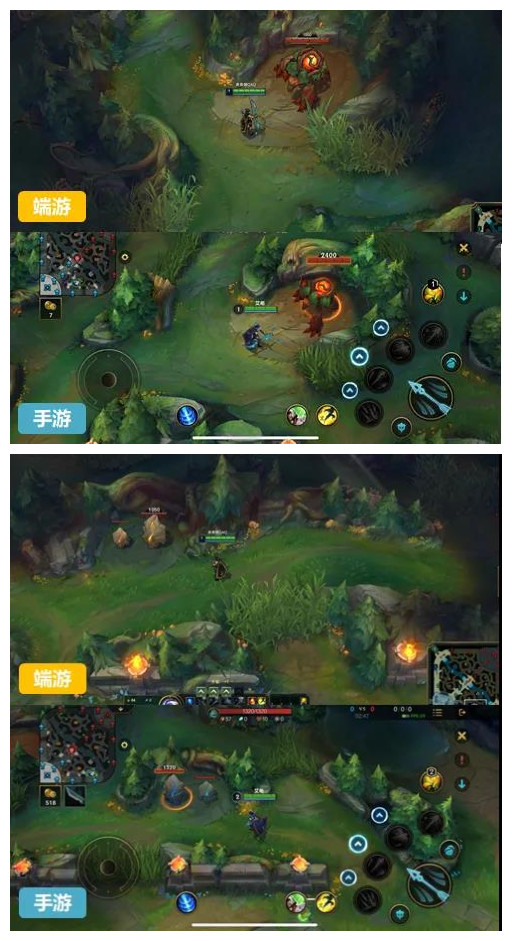 英雄联盟手游和端游的地图一样吗？手游和端游地图区别差异分析[多图]图片4