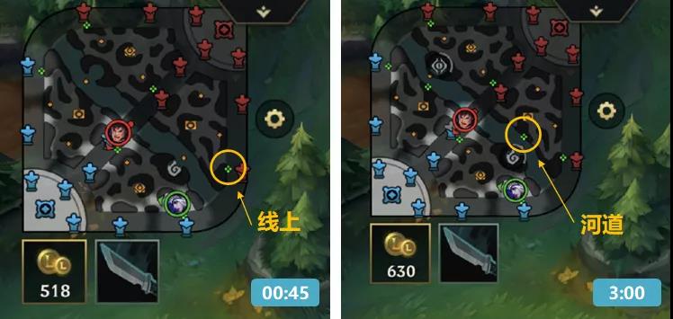 英雄联盟手游和端游的地图一样吗？手游和端游地图区别差异分析[多图]图片5