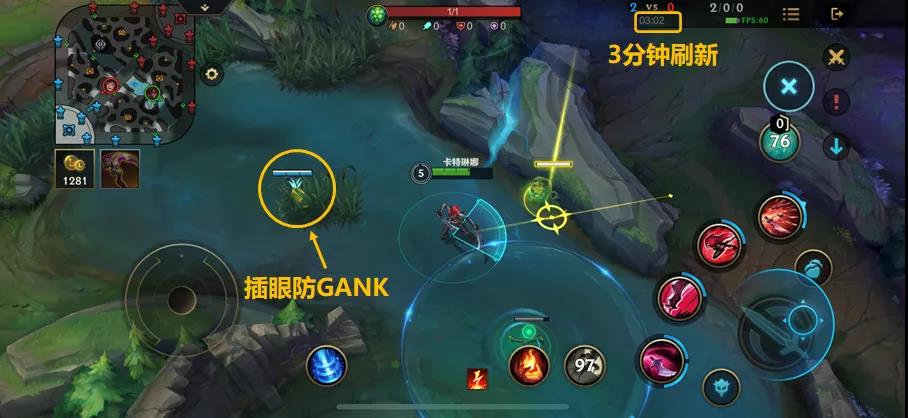 英雄联盟手游和端游的地图一样吗？手游和端游地图区别差异分析[多图]图片6