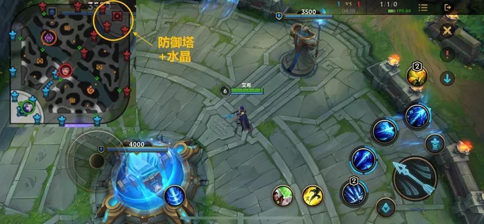 英雄联盟手游和端游的地图一样吗？手游和端游地图区别差异分析[多图]图片15