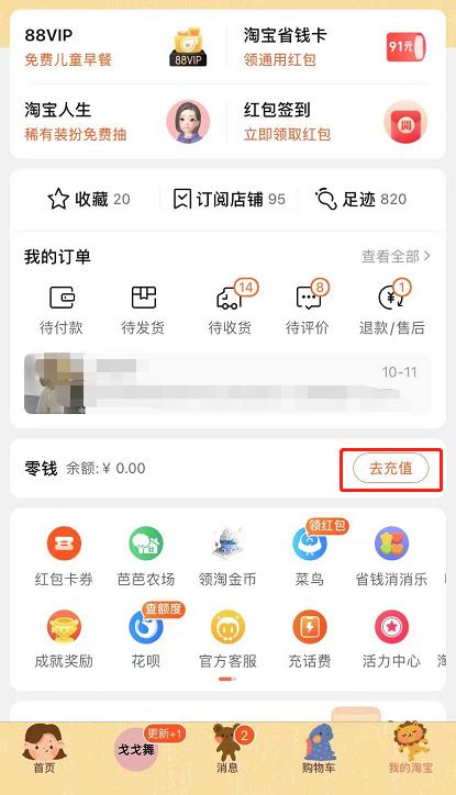 1634090699775854.png image.png