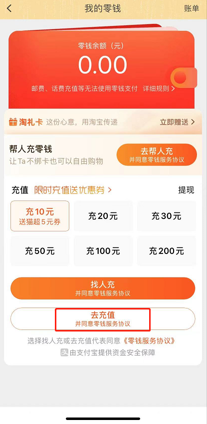 1634090724803617.png image.png